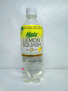 メッツ プラス レモンスカッシュ 480ml×24本 PET