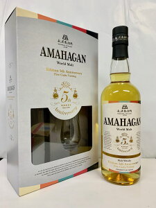 _ A}nK 5th Anniversary47° 700ml