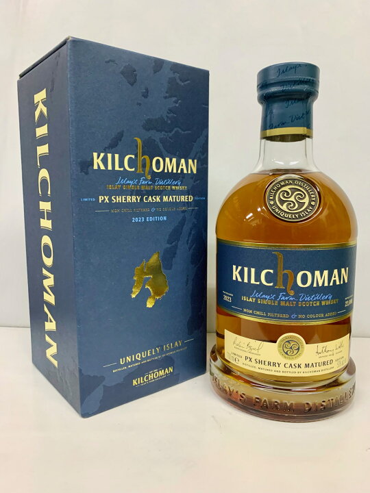 楽天市場】キルホーマン PXシェリーカスク 2023 エディション 50  