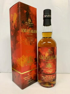 _@A}nK [hg Edition Vino de Pago@47@700ml