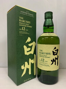 サントリー  シングルモルト 白州12年 700ml(逆輸入品)