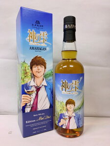 _@_̎ A}nK GfBV Vg[Ey@47@700ml