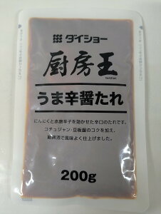 yz_CV[@ܐh݂@200g(50)@1P[X