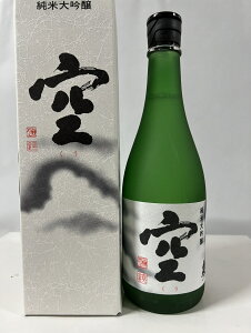 H@đ@@720ml@1{