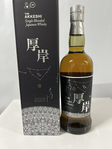 yz݁@~iƂj700ml