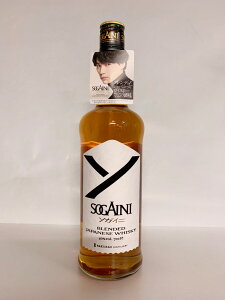 TNIBD@ufbhWpj[YECXL[SOGAINIi\KCjj@40@700ml