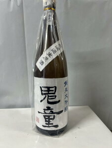 yzk𑢁@đ@S@h߁@@@1800mlyN[ւł̔ɂȂ܂zkCA͕ʓr80TCY܂