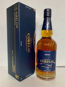 Shindo Experimental for CORES 01�V�� �G�N�X�y�������^�� �R�A�[�Y 0148���@700ml