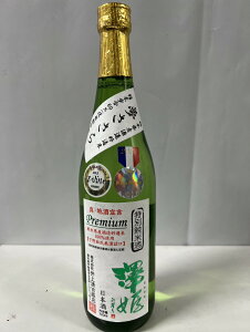 yzyN[ցz㐴gX@VP@ʏā@^En錾@v~A@720ml@kCA͕ʓr1,140~܂