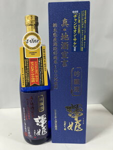 yzyN[ցz㐴gX@VP@@^En錾@720ml@kCA1,530~ǉ܂