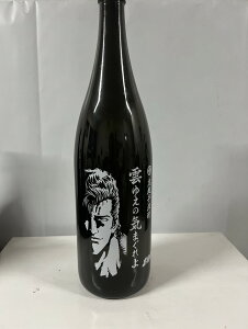 Ё@𑢏@Ē@_䂦̋C܂@kľ@1800ml