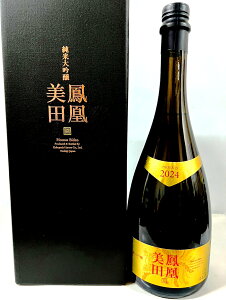 yzю𑢁@đ@Pc@750ml@N[ւɂĔz@kCA͕ʓr1140~܂