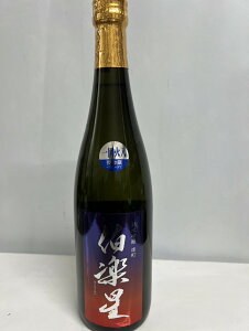 yzy@ċ@Y@720ml N[ւɂĔz܂B@kCA͑ʓr(ō)1,250~܂B