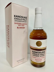 �ÔV�� �V���O�������g SHERRY CASKS 48° 700ml