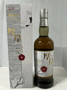 ���� ���� ���傤���� 700ml