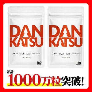 yz_Jc DANKATSU }J100{ j 쓮Tv Ɛz NXQC Physta AXgW oCIy z N`C_ }J100{ AMj gJbgA 3