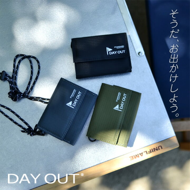 楽天市場 財布 アウトドア 三つ折り財布 ミニ財布 首掛け 首かけ ネックウォレット サブ財布 首さげ コンパクト財布 メンズ レディース キッズ 子供 用 フェス 海 キャンプ ピクニック 旅行 手ぶら ゼニィ Zeny Do021 デイアウト Dayout Day Out 楽天市場店