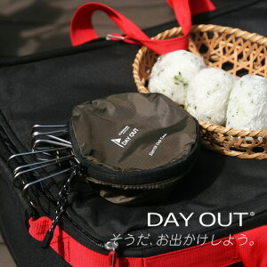 VFJbvP[X VFJbv P[X [ AEghA oR Lv BBQ sNjbN ֗ s AEghAMA TXeiu Jrit ېOK }@C MaARUI do704 fCAEg DAYOUT