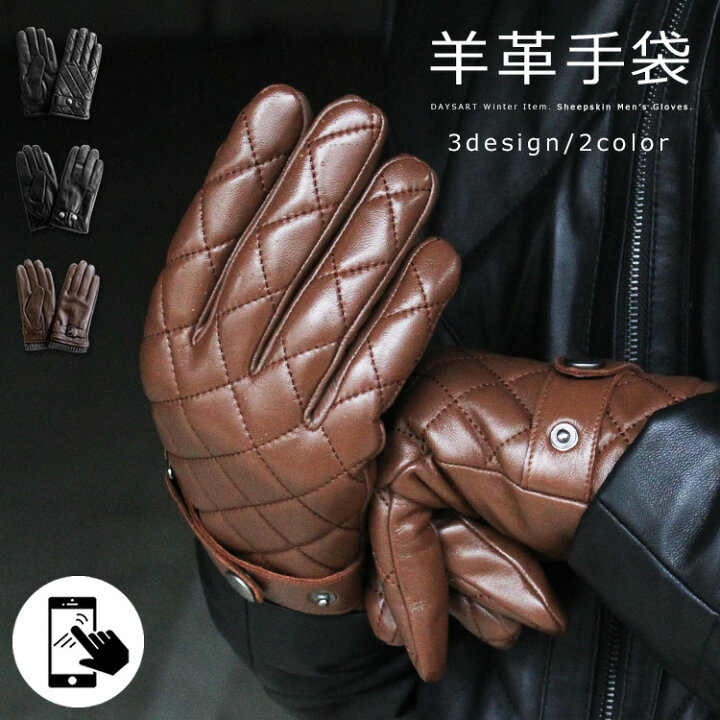 楽天市場】手袋 グローブ メンズ 本革 シープスキン スマホ対応 裏起毛  