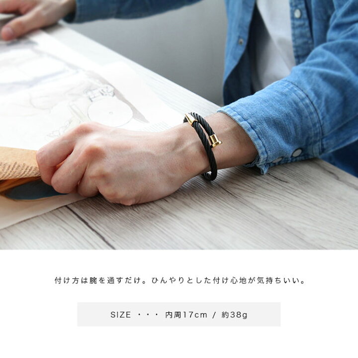 楽天市場 セール開催中 26 火 Am2時迄 ブレスレット メンズ サージカルステンレス バングル くぎ 一本釘 ステンレスブレス ゴールド ブラック あす楽 Ab Snb004 革財布 バッグ専門店 デイズアート