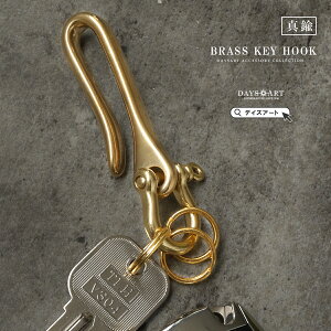 yő2000~OFFN[|z ^J uX L[tbN L[z_[ VbN L[Ot xg[vΉ Y fB[X X^CbV AeB[N