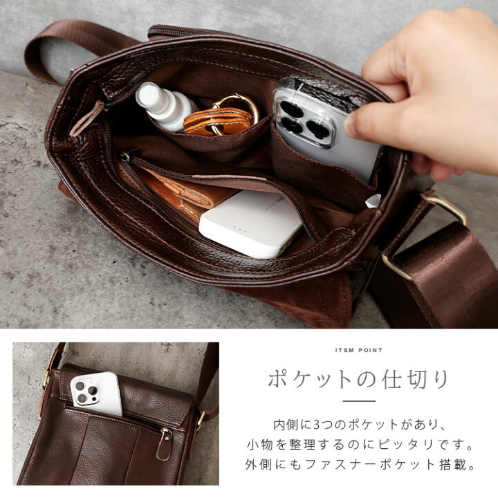 ハンドメイド レザーショルダーバッグ ダークブラウン ブラウンレザー 