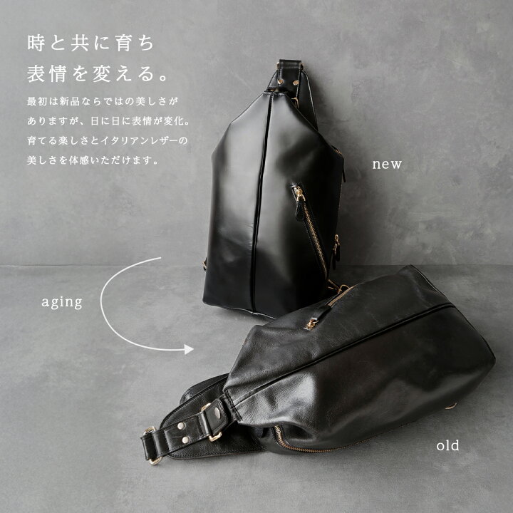 楽天市場】【お買い物マラソン対象】牛革イタリアンレザー オリジナル 