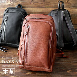 y󂠂zy؂zyz v 2WAY U[bNTbN {fBobO Etւ\I΂ߊ|V_[obO ubN y {v Y oCJ[ ΂  U[ob