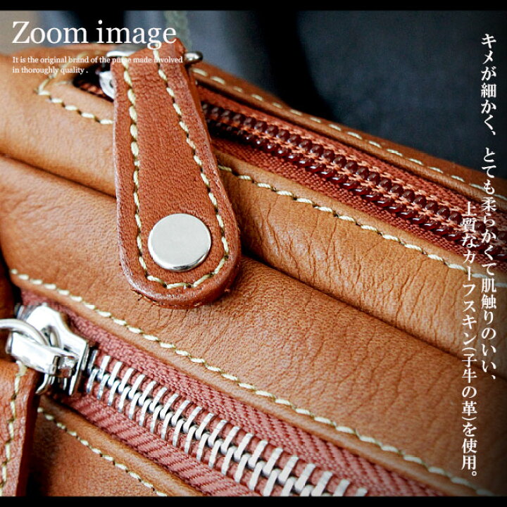 楽天市場】牛革 カーフスキン レザービーズ型ボディバッグ ワン  