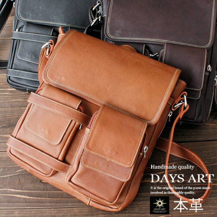 楽天市場 牛革 レザーショルダーバッグ メッセンジャーバッグ 肩掛けバッグ ビジネスバッグ 本革 メンズ バイカー かばん 鞄 ウォレットホルダー ショルダーバッグ ギフト あす楽 Lb061 革財布 バッグ専門店 デイズアート