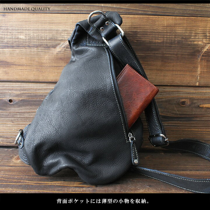 楽天市場】牛革 カーフスキン 多重ポケット ドロップ型 レザーボディ 
