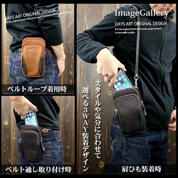 楽天市場】本革 レザーバッグ 2way ミニバッグ ツートンカラー カーフ 