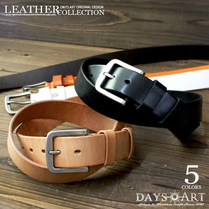 楽天市場 10 Offクーポン 21 金 Am10時迄 本革レザーベルト 選べる5色 シンプルベルト バックルベルト 牛革ベルト メンズベルト サドルレザー ヌメ革 バックル 紳士用 メンズ 牛革 バイカー レザーベルト ビジネス フォーマル ギフト あす楽 Bt063 革財布