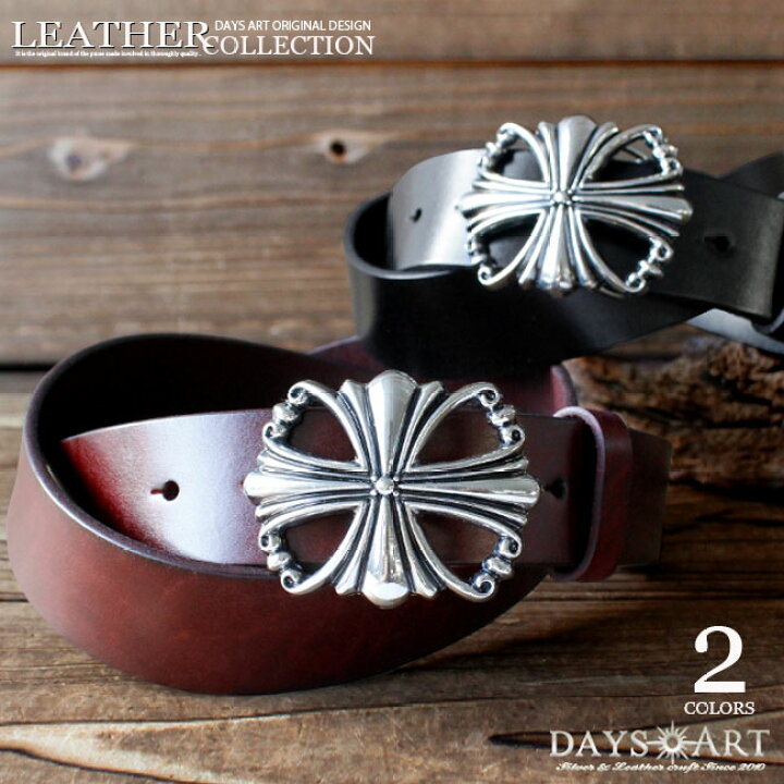 楽天市場 バックルベルト レザーベルト メンズ 本革 アイアンクロスバックル 大きいサイズ バックル交換可能 メンズベルト ブラック ダークブラウン ギフト あす楽 Btc009 革財布 バッグ専門店 デイズアート