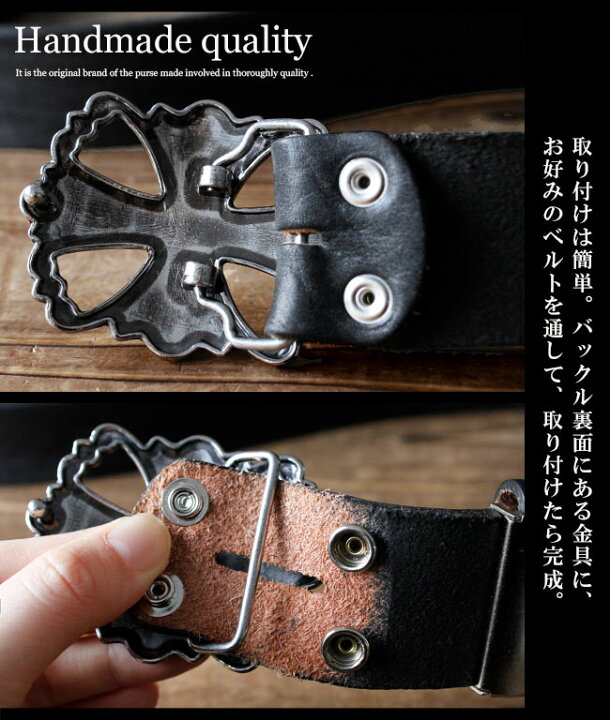 ベルトを簡単カスタマイズ メンズ Bk1490 クロム バックル バックルのみ メタルバックル レザークラフト レザーベルト レディース 本格デザイン バックル 本革 選べる18種類 完成品 レディース