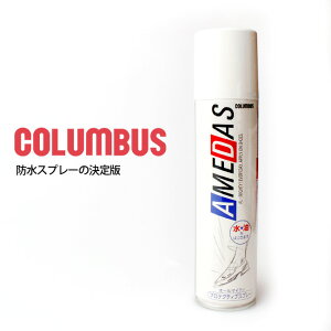 RuXАKi A_X1500 U[PApi vC  ΂ nhobO v z U[EHbg