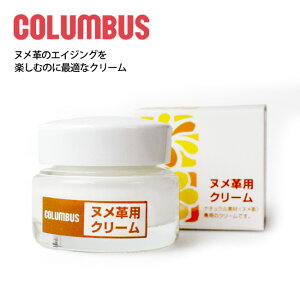 RuXАKi kvpN[ U[PApi vC  ΂ nhobO v z U[EHbg