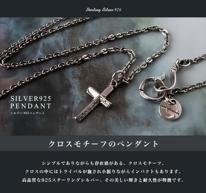 楽天市場】【スーパーSALE開催中】good vibrations グッド 