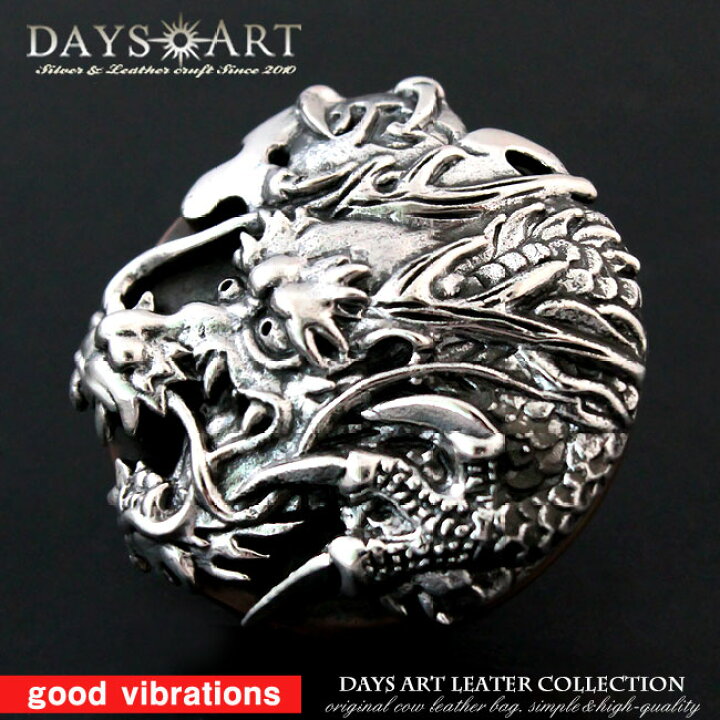 楽天市場】good vibrations グッドバイブレーション コンチョ シルバー 