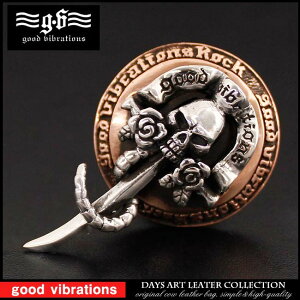 �y���������}���\���Ώہzgood vibrations �O�b�h�o�C�u���[�V���� �R���`�� �V���o�[�R���`�� �X�J�� �o�� �� �K�N �w�r �u�����Y �V���o�[925 �O�b�h�o�C�u���[�V���� �y �����z ���U�[�E�H��