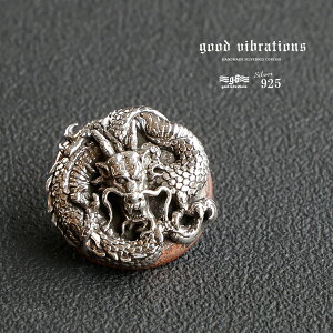 yő2000~OFFN[|zR` {^ lW Y fB[X Vo[925 hS  uY Rr  T[N JX^p[c ~jR` good vibrations