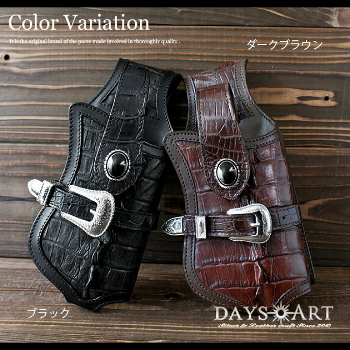 楽天市場】＼ポイント5倍&最大15%OFFクーポン／カイマンクロコダイル 