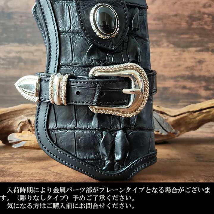 楽天市場】＼ポイント5倍&最大15%OFFクーポン／カイマンクロコダイル 
