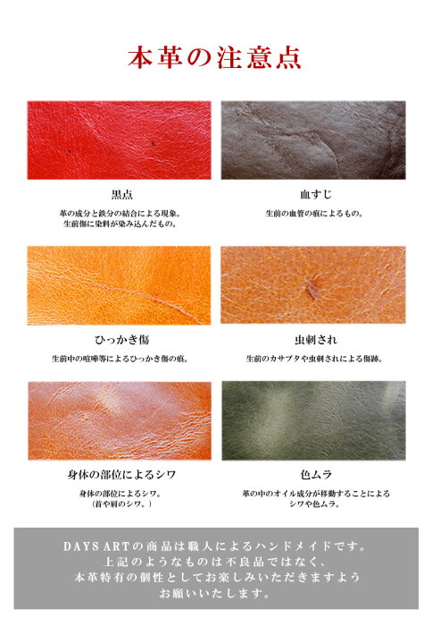楽天市場】スマートキーケース メンズ レディース ユニセックス 本革 