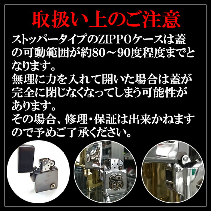 楽天市場】good vibrations Zippoライター メディスンホイール 