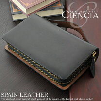 楽天市場】the volon clutch bagの通販