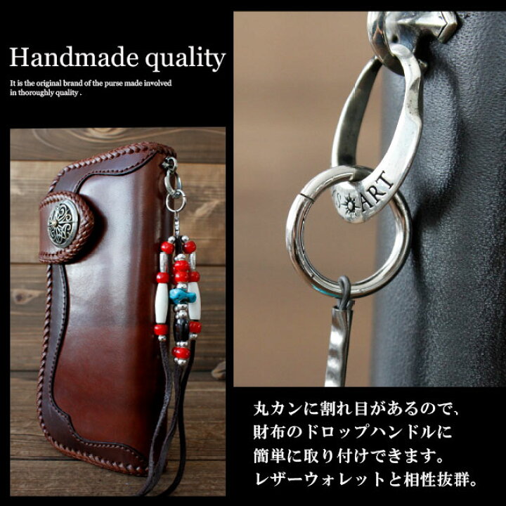 楽天市場】ストラップ キーホルダー メンズ レディース 本革 