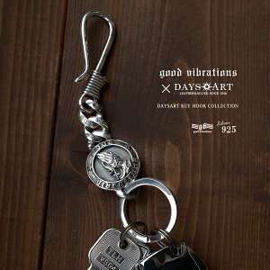 L[z_[ Y Jri L[tbN  uh xg[v fB[X Vo[925 vCOnY AeB[NH ObhoCu[V good vibrations