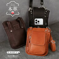 【期間限定25%オフ】レザーバッグ メンズ ショルダーバッグ ヴァイカウント 3WAY バッグ ベルトポーチ ウ…