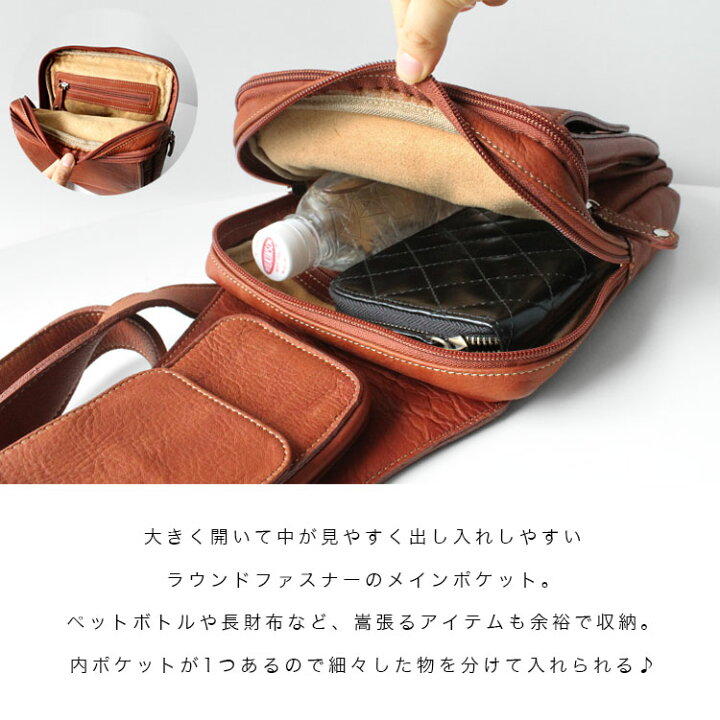 Amazon | [XMSSAA] ボディバッグ メンズ 本革 斜めがけバッグ 